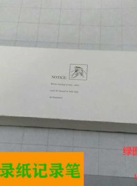 KOKUSAI记录纸46182707-001-KC PR250打印纸46182707-300-KC