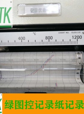 CHINO千野EL3000ELSD65温度打印记录纸EL05052/121/48 EL05047