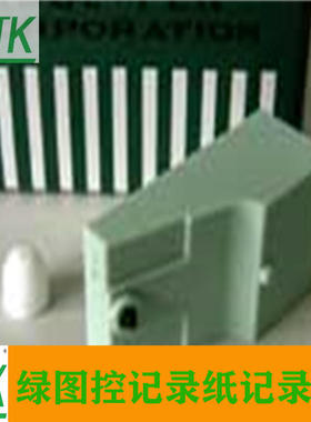 CHINO记录笔82-0808原装紫色 SH560记录笔22025-426201B黑色