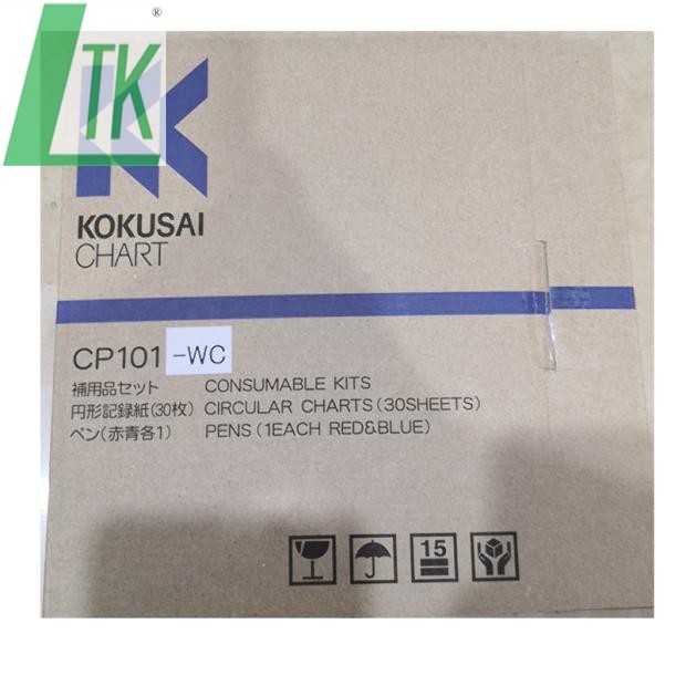 KOKUSAI温湿度记录纸1A11CE 圆图记录纸CP101-WC+2支记录笔
