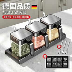 2026年新款调料盒勺料分离调料罐家用密封防潮盐罐调味瓶套装组合