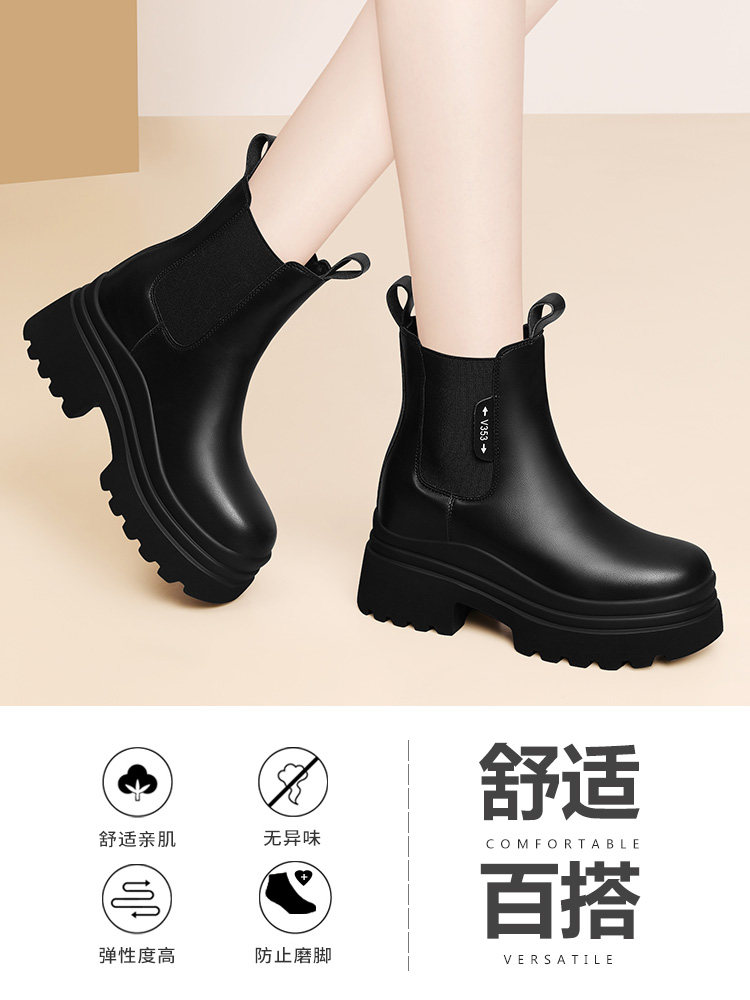 CHELSEA BOOTS WOMENS AUTUMN WINTER BLACK PLATFORM PILE BLOCK HEEL CHIMNEY MARTIN BOOTS SMALL MAN HEIGHTENED LEATHER