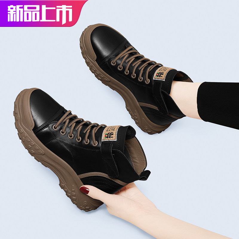 马丁靴女款2024新款秋冬季皮靴加绒魔术贴棉鞋防滑短靴真皮单靴子