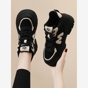 真皮厚底女式老爸鞋2025春秋季新款百搭覆古圆头羊毛衬里棉鞋休闲