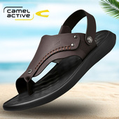 男夏新款 夹趾人字凉拖鞋 真皮透气凉鞋 德国骆驼动感凉鞋 休闲沙滩鞋