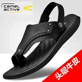 凉拖鞋 德国骆驼动感2025夏季 男 男士 透气夹趾皮凉鞋 新款 真皮沙滩鞋