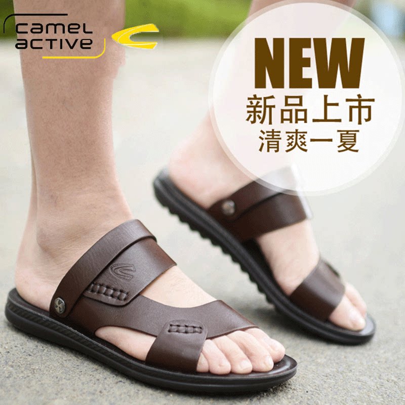 夏季真皮软底韩版沙滩鞋
