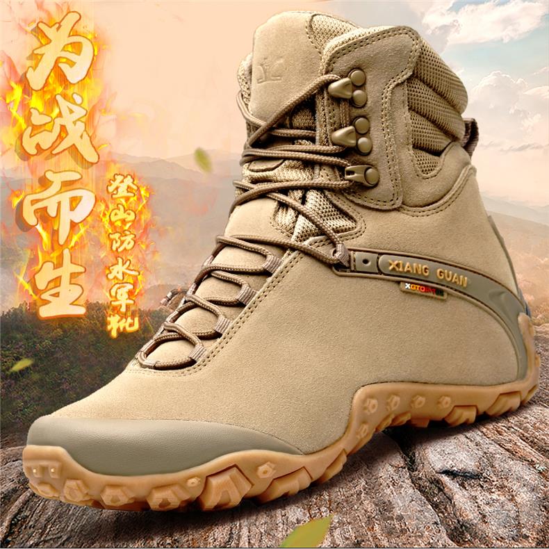 男真皮轻便爬山鞋登山靴秋冬