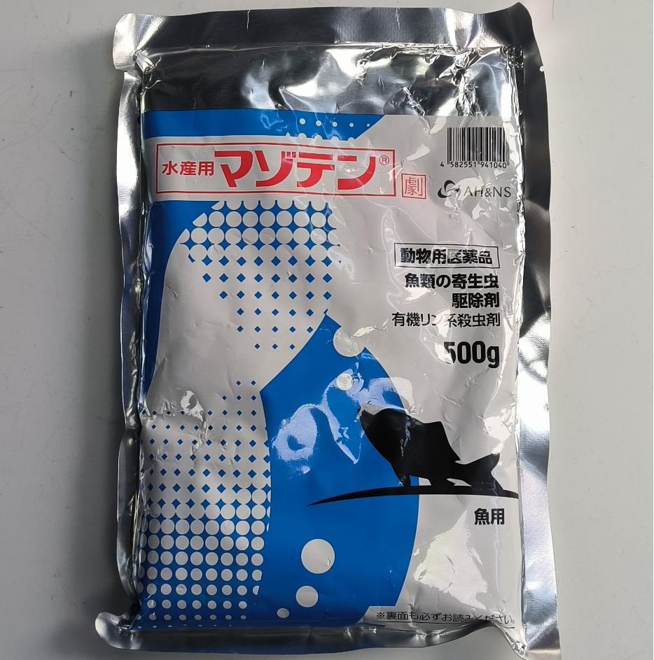 日本马素田原装进口正品马速田粉散装锦鲤鱼药杀寄生虫药广谱鱼药