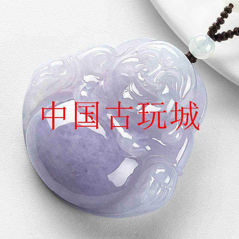 缅甸糯冰种翡翠色吊坠女款玉佛紫罗兰玉石弥勒佛公挂件笑佛送礼品
