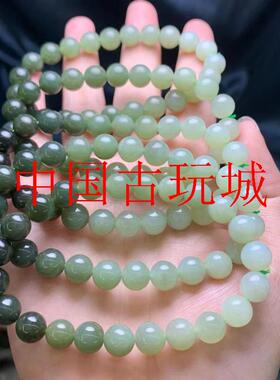 新疆和田玉青海料手链圆珠渐变色饰品水头足散珠配珠湖水绿玉手串