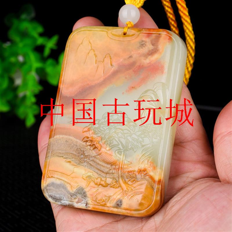 精挑新疆和田玉白玉籽料山水风光手把件大好河山玉石把玩件挂饰品