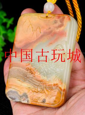 精挑新疆和田玉白玉籽料山水风光手把件大好河山玉石把玩件挂饰品