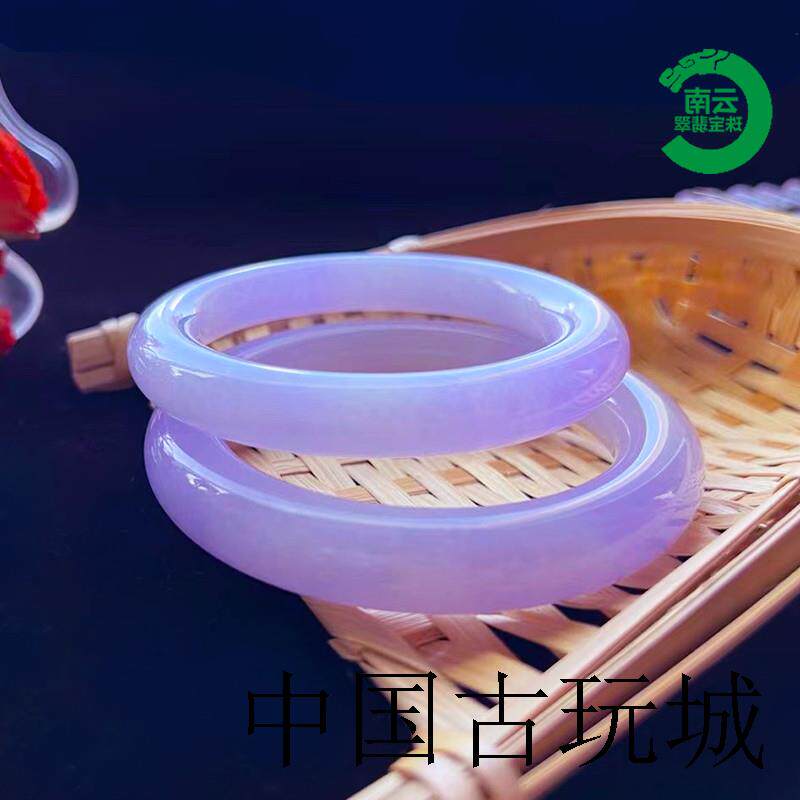缅甸翡翠手镯冰种紫罗兰圆条手镯处理满紫粉紫春彩福镯少女镯证书