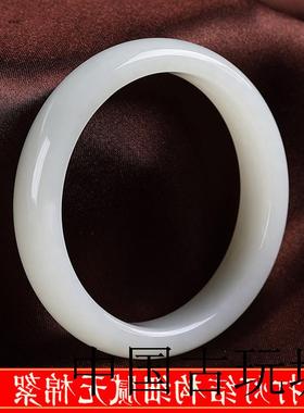 羊脂玉镯子高端玉石正品和田白玉