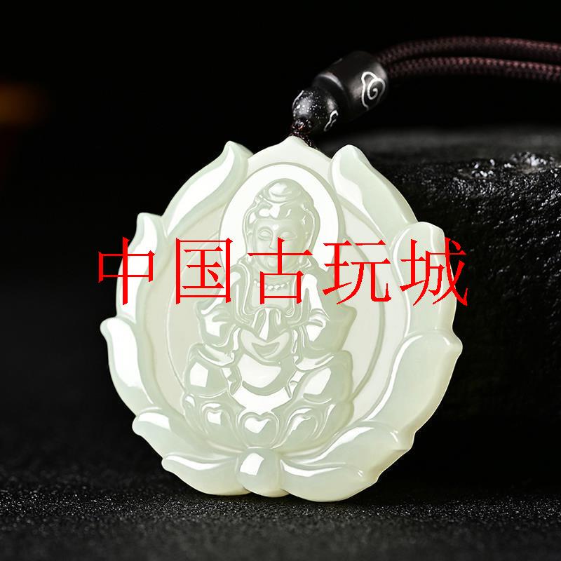 新疆和田玉白玉莲花观音菩萨吊坠坐莲玉牌男女同款项链挂件毛衣链