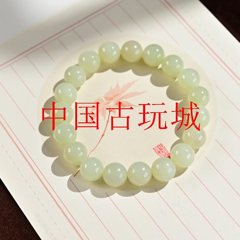 新疆和田玉黄口玉石手串