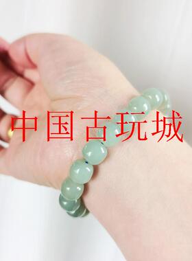 新疆和田玉冰种晴水手串且末蓝老型珠男女款单圈生日礼物玉石手链