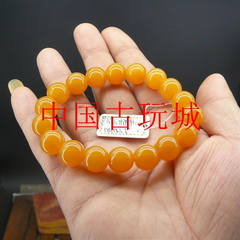 黄龙玉鸡油黄毫米圆珠油润高级女