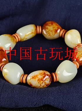 精选捡漏新疆和田玉白玉籽料手串原石红皮手链黄泌皮玉石手链送礼
