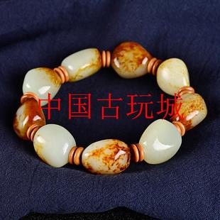 精选捡漏新疆和田玉白玉籽料手串原石红皮手链黄泌皮玉石手链送礼