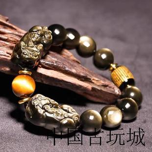 高端款黑曜石貔貅手链男款招财转运保平安送人礼物金曜石佛珠手串