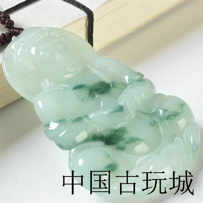 高端冰底翡翠玉观音吊坠男女款飘花玉佩玉石吊坠精品百搭款带证书