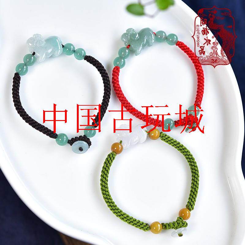 原创缅甸翡翠色冰糯种手链本命年男女款十二生肖立体编织玉羊红绳