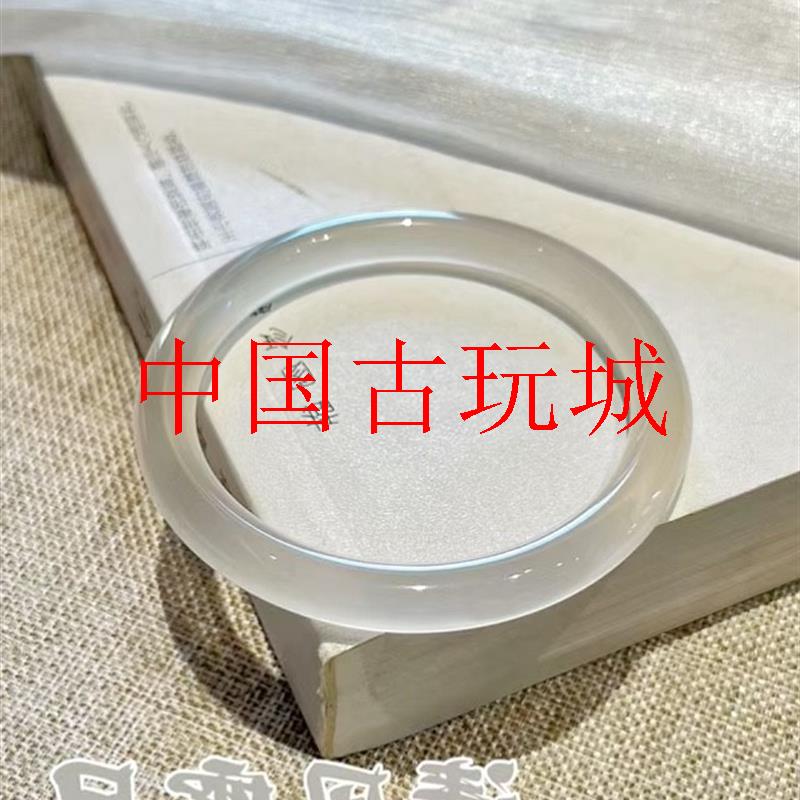 精品玛瑙手镯冰种白月光细腻玉髓