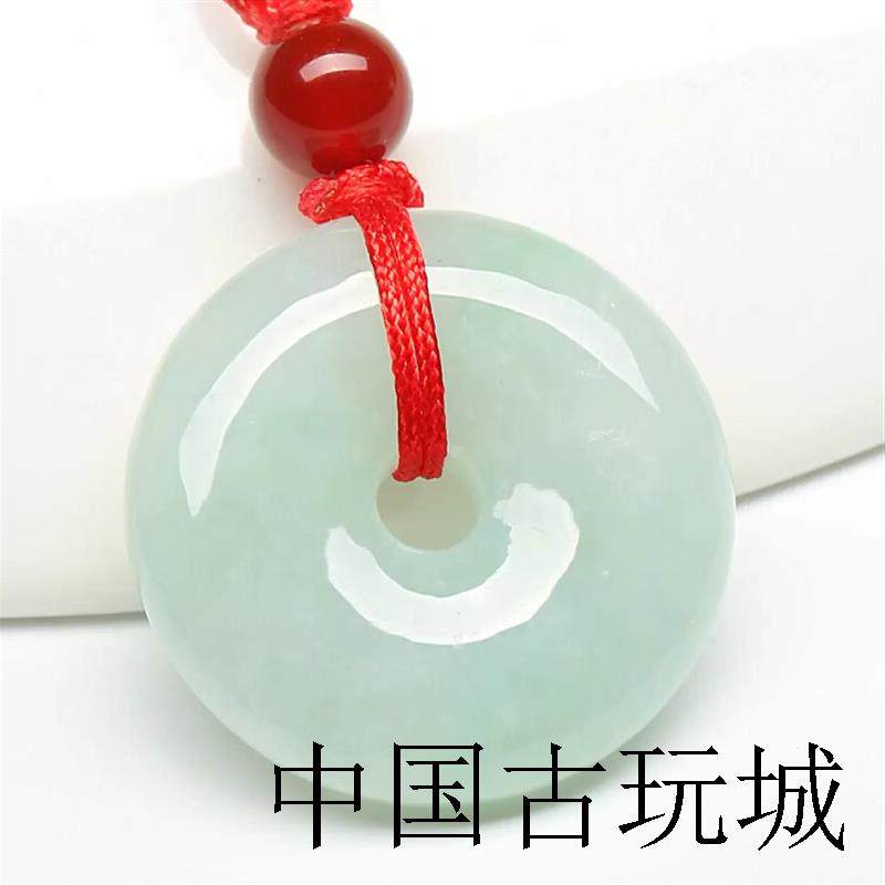 高端翡翠平安扣吊坠女玉缅甸翡翠玉儿童玉佩玉石项链玉坠百搭款