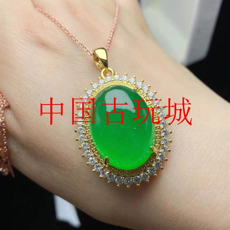 缅甸冰种翡翠色蛋面吊坠正阳绿满色戒指裸石挂件玉佩男女款毛衣链