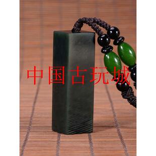和田玉印章篆刻定刻吊坠青玉方形男女同款毛衣链正宗玉石坠子处理