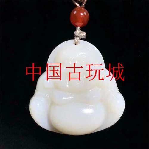 新疆和田玉羊脂白玉大肚弥勒佛吊坠挂件立体精雕经典笑佛玉佩项链
