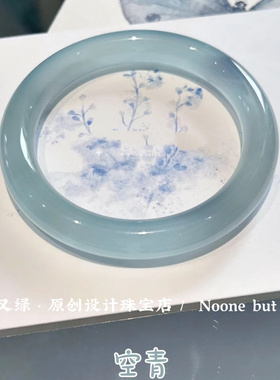 冰晴水库里蓝玛瑙玉髓手镯冰种蓝水美人条圆条玉石手镯百搭显白款