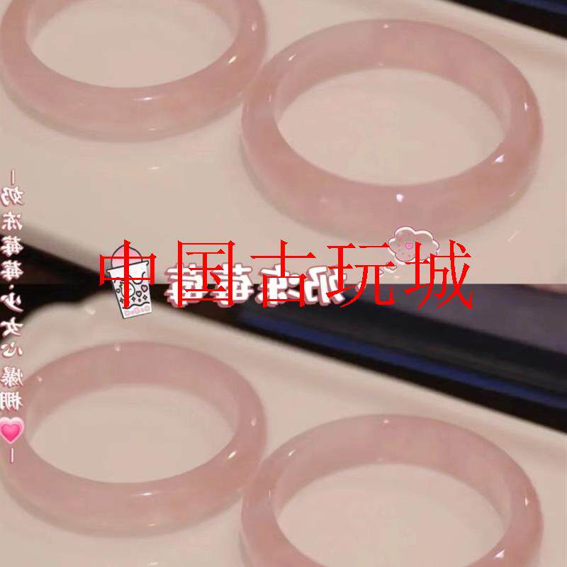 森系奶冻莓莓蜜桃乌龙粉玉镯冰种芙蓉石橘粉水晶镯子百搭精致女镯