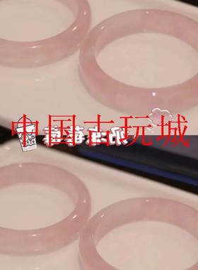 森系奶冻莓莓蜜桃乌龙粉玉镯冰种芙蓉石橘粉水晶镯子百搭精致女镯