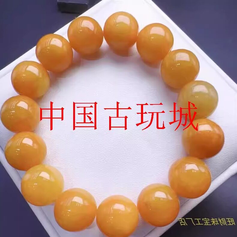 精品缅甸翡翠色玉手串鸡油黄老矿料冰糯种招财纳福黄翡手串男女款