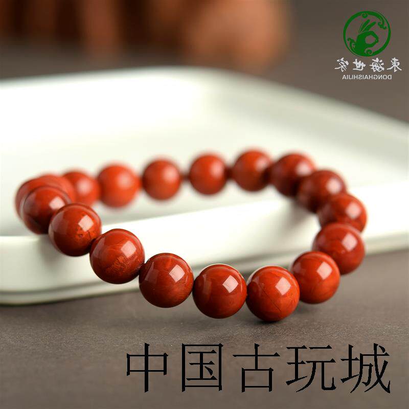 南红手串南红散珠子圆珠吊坠水晶玉石原石单珠配饰红玛瑙手链男女