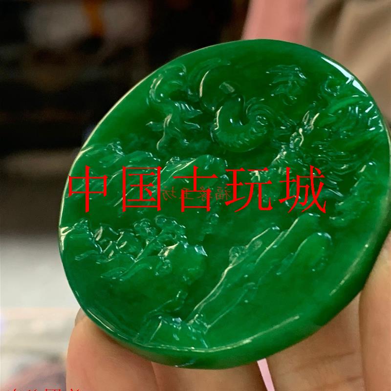 缅甸玉挂件生肖龙牌男女款玉佩满阳辣绿玉坠翡翠色山水牌玉石吊坠