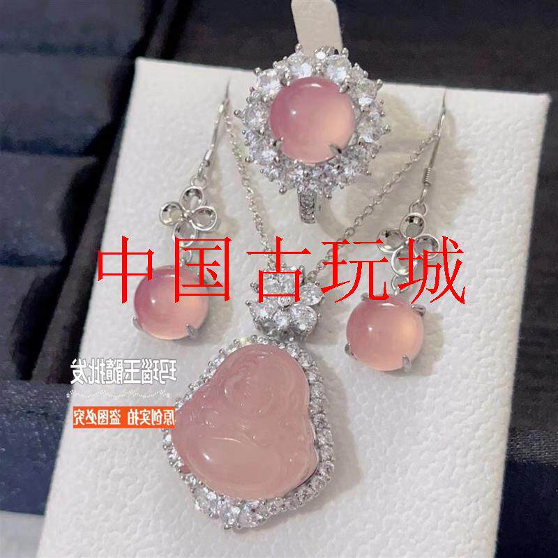 玛瑙玉耳环戒指环冰种粉玉髓小佛