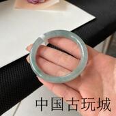 缅甸翡翠手镯冰晴底白月光贵妃镯女款 冰糯种飘花细圆条处理玉镯子
