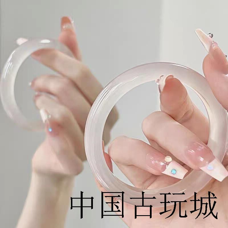 高端白月光手镯玉镯荔枝冻玛瑙手镯冰种玉镯玉髓镯子女情人节礼物