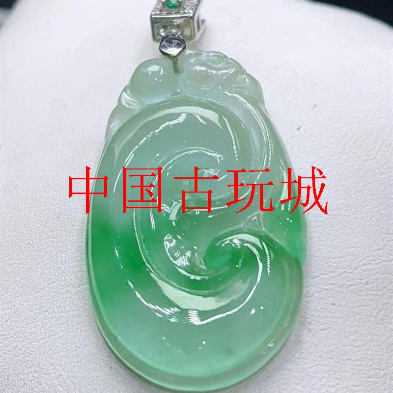 缅甸翡翠色玉石如意吊坠老坑冰底飘绿福寿男女款冰种如意翠绿挂件