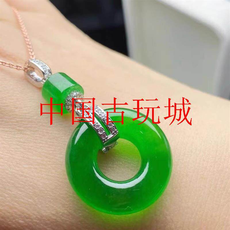 缅甸翡翠色帝王绿挂件老坑满绿正阳绿甜甜圈吊坠平安转运扣锁骨链