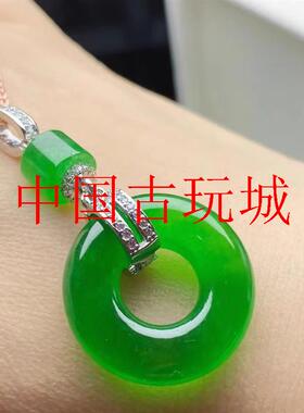 缅甸翡翠色帝王绿挂件老坑满绿正阳绿甜甜圈吊坠平安转运扣锁骨链
