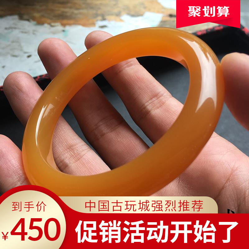 云南龙陵纯高端黄龙玉手镯水草花冰种正品鸡油黄玉镯子送女友闺蜜