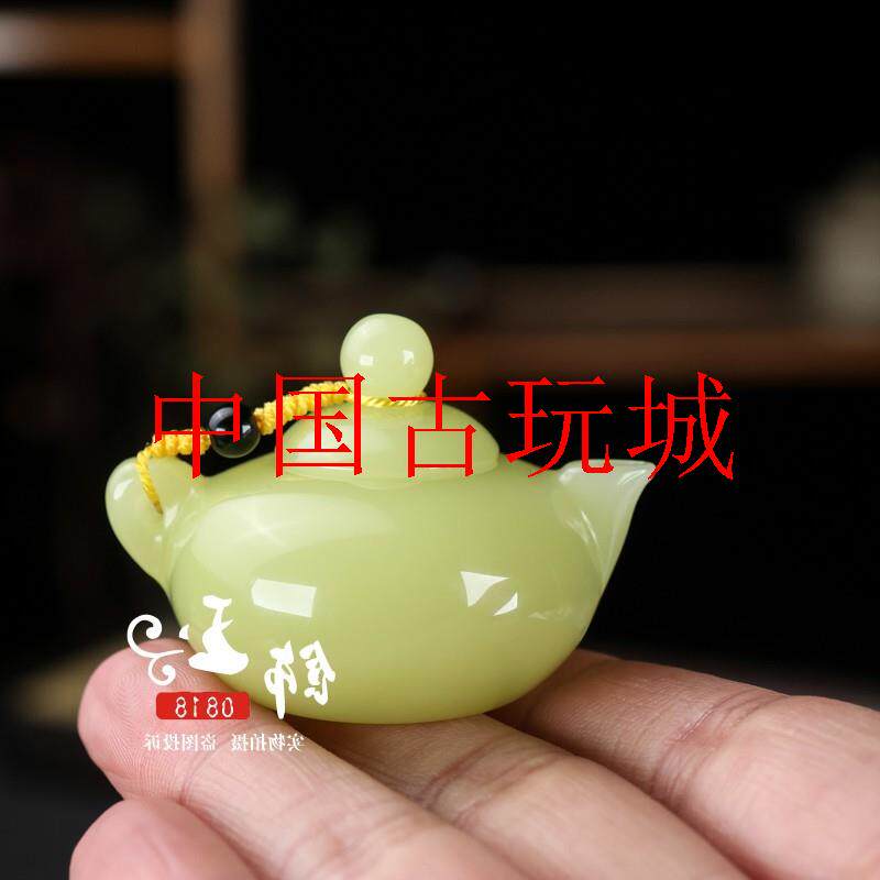 新疆和田玉黄口料把把壶手把件正宗玉石糖黄玉麻将小茶壶原石玩件