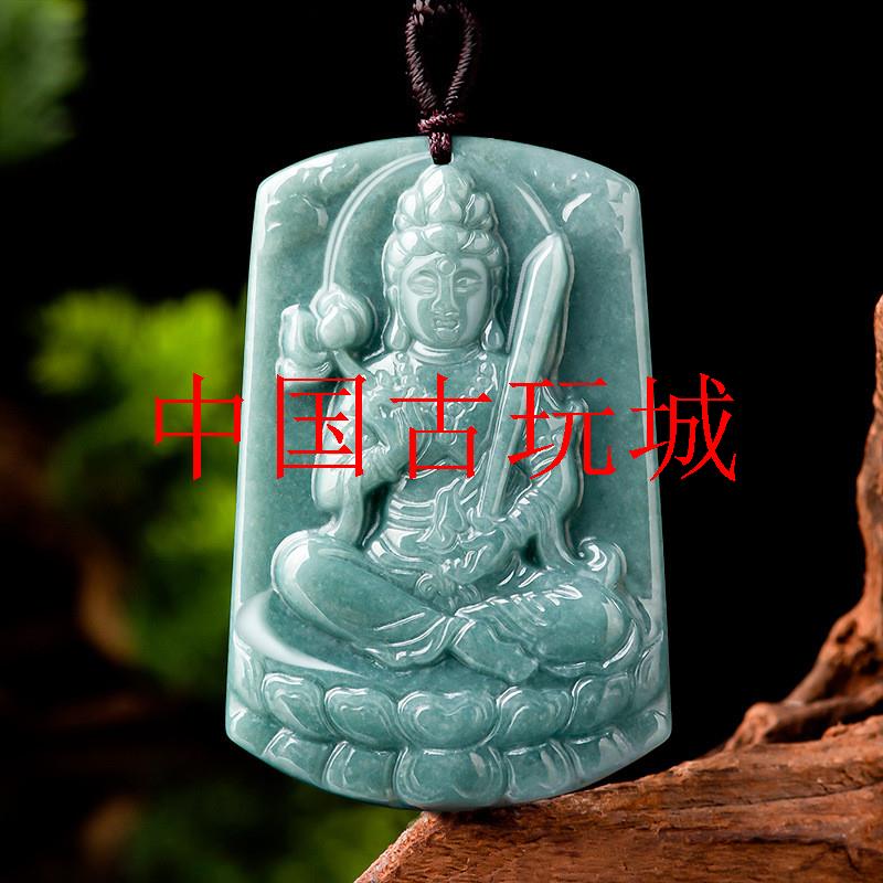 新款珠宝翡翠色蓝水虚空藏菩萨玉石吊坠生肖虎守护神本命佛男女款