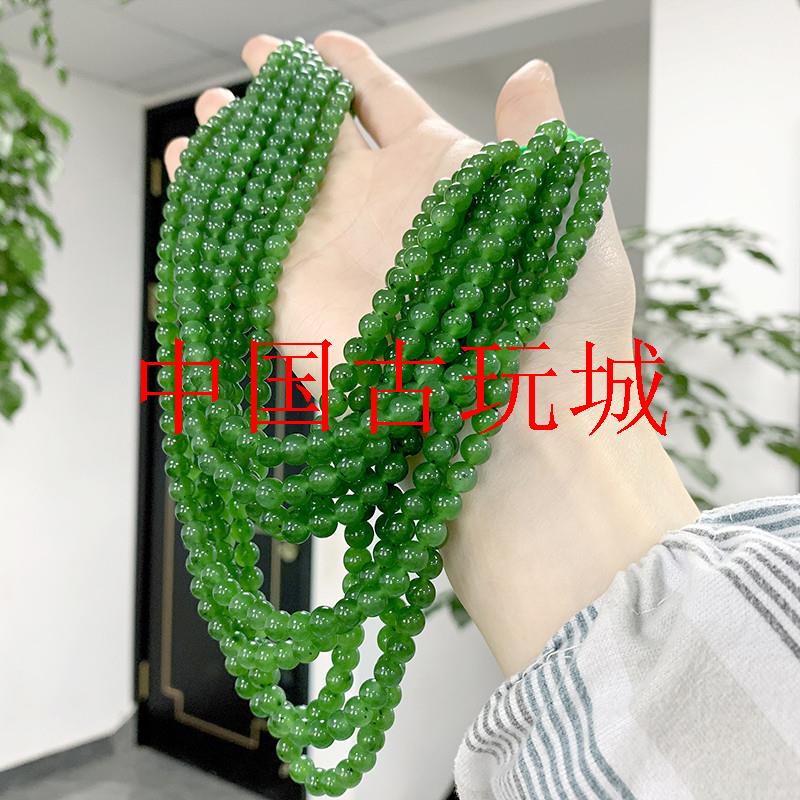 和田玉碧玉色项链圆珠冰底阳绿吊坠链子有黑点菠菜绿项链挂件饰品