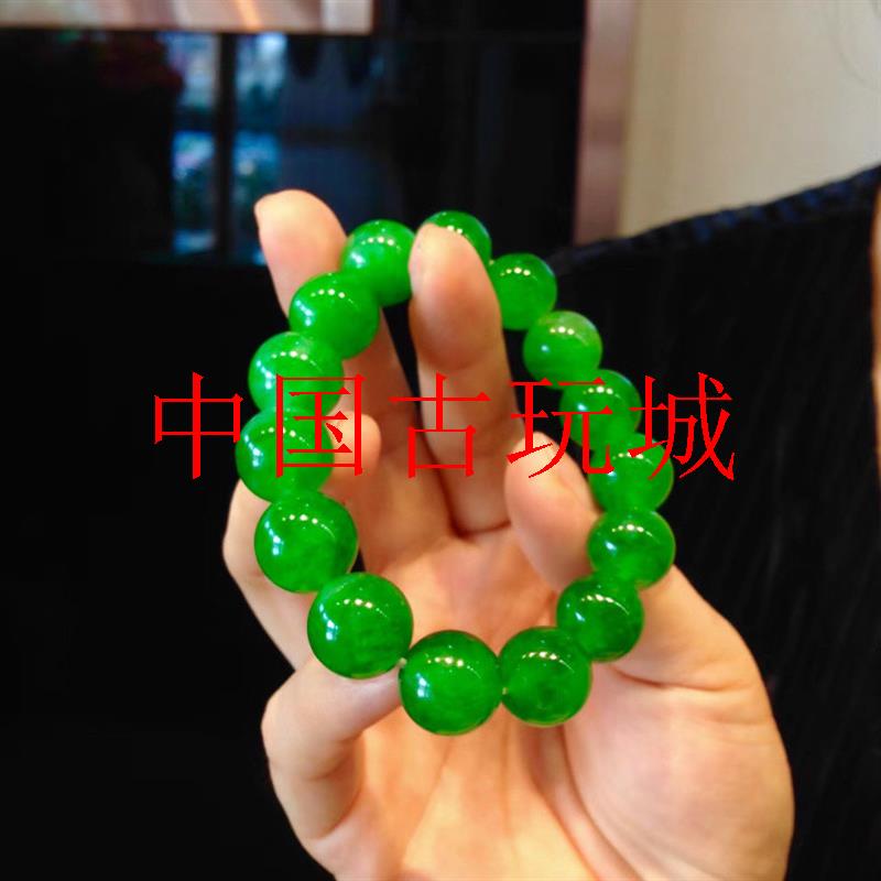 高冰种翡翠色手串大圆珠手链辣绿珠子正阳绿缅甸珠链满绿高端珠子